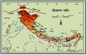 "हिमाचल का भूगोल"